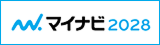 マイナビ2027